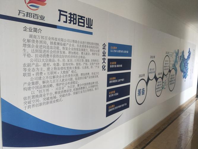 彭思捷,公司经营范围包括:信息技术咨询服务;计算机科学